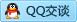 QQ在线咨询287448542